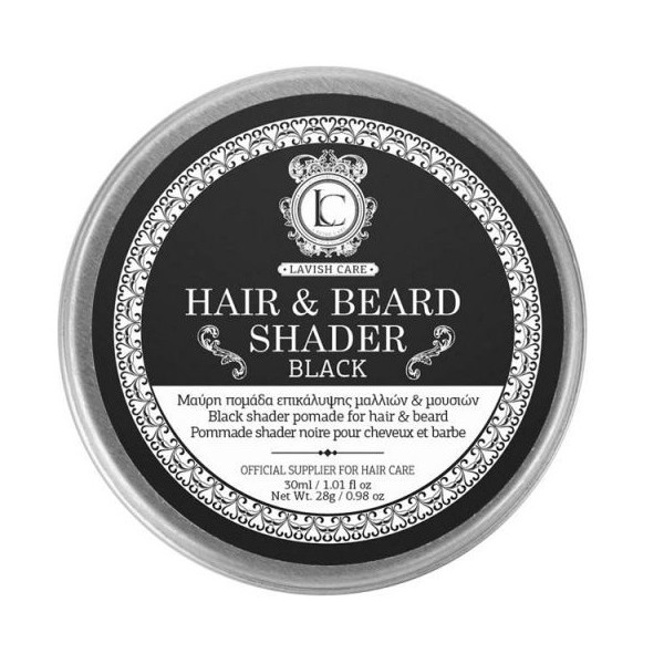 Lavish Care Black Pomade 100 g