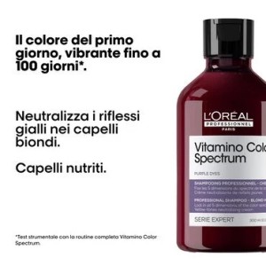 L'OREAL SERIE EXPERT VITAMINO COLOR SPECTRUM PURPLE SHAMPOO 300 ML 2